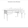 Стол письменный Ольса 005