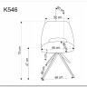 Стул кухонный Halmar K546 (оливковый/черный)