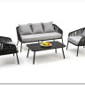 Комплект Halmar ROCCA диван + 2 кресла + стол (темно-серый/светло-серый)