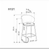 Барный стул Halmar H-121 (серый/черный)