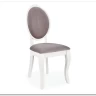 Стул кухонный VELO  Halmar (серый/белый)