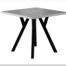 Стол обеденный Signal MERLIN раскладной бетон/черный