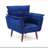 Кресло REZZO  Halmar (темно-синий)