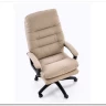 Кресло компьютерное Halmar HARBOR (бежевый)