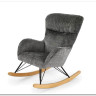 Кресло-качалка HALMAR CASTRO серый