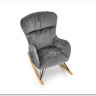 Кресло-качалка HALMAR CASTRO серый