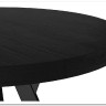 Стол обеденный Signal DOMINGO раскладной (черный мат/черный)