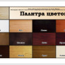 Двухъярусная кровать Джерри по цене 34 838 руб. в магазине Другая Мебель в Липецке