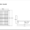 Купить Кровать SIGNAL BOLONIA 140/200 (белый) с доставкой по России по цене производителя можно в магазине Другая Мебель в Липецке