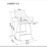 Барный стул Signal CHERRY H-2 VELVET серый/черный