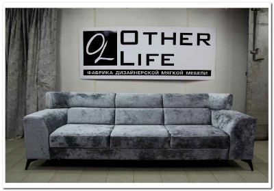 Диван Наоми трехместный Other Life