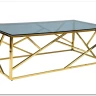 Журнальный стол ESCADA-A SIGNAL затемненное стекло - золото